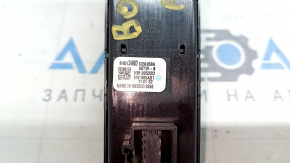 Front right window lift control Chevrolet Bolt EV 22-23