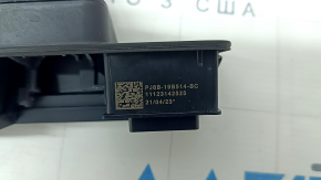External trunk lid opening button Ford Escape MK4 23- with backlight, under camera, broken mount