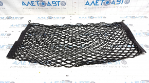 Chevrolet Bolt EV 22-23 black trunk net