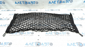 Chevrolet Bolt EV 22-23 black trunk net