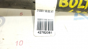 Cooling system hose Chevrolet Bolt EV 22-23