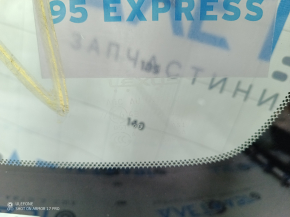 Windshield Lexus ES300h ES350 13-18 under rain sensor, under cabin air temperature sensor, heated wipers, sand, scratches