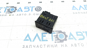 USB Hub Chevrolet Bolt EV 22-23 Front