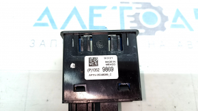 USB Hub Chevrolet Bolt EV 22-23 Front