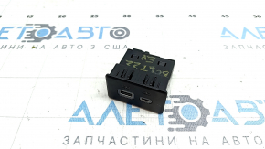 USB Hub Chevrolet Bolt EV 22-23 rear
