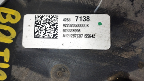 Automatic transmission selector control unit Chevrolet Bolt EV 22-23