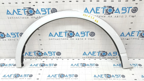 Rear right wing arch trim Ford Escape MK4 23- white