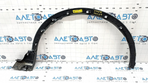 Front left wing arch trim Ford Escape MK4 23- white, broken mount