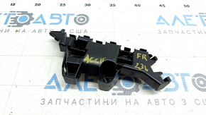 Front bumper mount right lower wing Honda Accord 23- broken mount