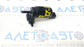 Chevrolet Bolt EV 22-23 Windshield Washer Motor