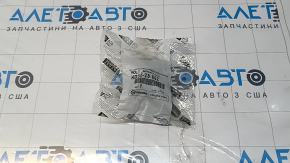 Wheel alignment bolt Mazda 6 13-21 74mm