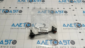 Rear right stabilizer link Mazda 6 13-21 2.5