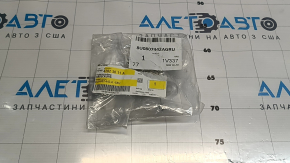 Tow hook plug rear bumper right Audi Q3 8U 15