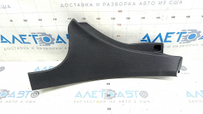Door sill trim rear left Honda Accord 23- black, scratches