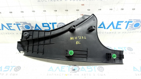 Door sill trim rear left Honda Accord 23- black, scratches