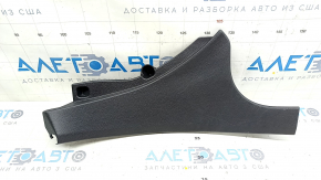 Door sill trim rear right Honda Accord 23- black, scratches