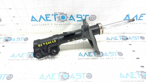 Shock absorber front right Lexus ES300h ES350 13-16 under R17
