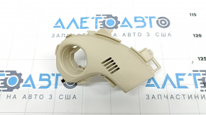 Start-Stop button cover Lexus ES300h ES350 13-18 beige