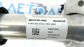 Shock absorber rear left Mercedes G550 AMG W463 19- electric