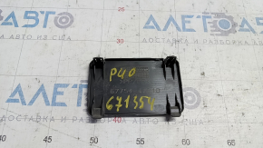 Trunk door plug center lock Toyota Prius V 12-17 dark gray, worn