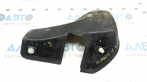 Trunk door hinge trim right Jaguar F-Pace X761 17- on the body