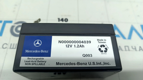 Additional battery Mercedes GLA 15-17