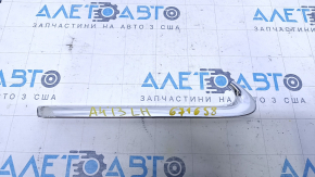 Lower rear left window molding Audi A4 B8 08-16 sedan, chrome, scratches
