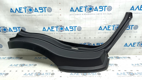 Rear left inner wing arch trim Jaguar F-Pace X761 17- black, broken fasteners