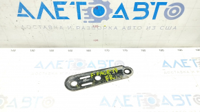 Front subframe bracket right Jaguar F-Pace X761 17-20