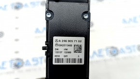 Mercedes GLA 15-20 Front Panel Button Block