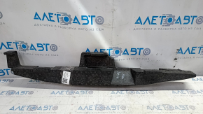 Rear bumper absorber VW Tiguan 09-17 cracks, part missing