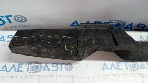 Rear bumper absorber VW Tiguan 09-17 cracks, part missing