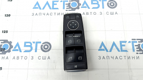Front left window lift control Mercedes GLA 15-20 paint is peeling off, no fragment