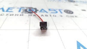 Mazda CX-9 16- Signal Chip