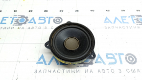 Speaker torpedo center Jaguar F-Pace X761 17- Meridian