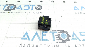 Front Right Door Lock Button Jaguar F-Pace X761 17-20