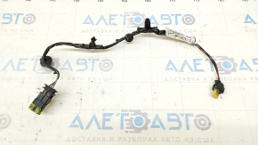 Wiring auxiliary cooling pump Jaguar F-Pace X761 17- AJ126, 2.0t, 2.0d, type 1