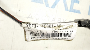 Wiring auxiliary cooling pump Jaguar F-Pace X761 17- AJ126, 2.0t, 2.0d, type 1