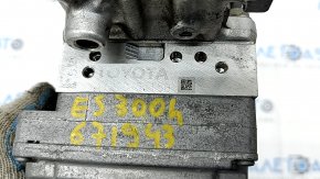Lexus ES300h 13-18 hybrid master cylinder with ABS leaks air