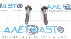 Front subframe mounting bolt 2pcs Mazda CX-9 16-70mm