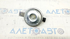 Jaguar F-Pace X761 17- alarm siren with bracket