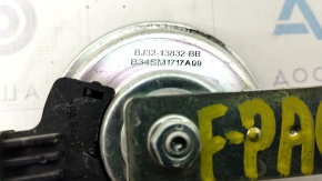 Jaguar F-Pace X761 17- alarm siren with bracket