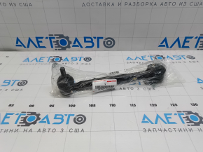 Rear left transverse control arm Toyota Rav4 13-18
