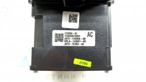 Gear Shift Washer Jaguar F-Pace X761 17-18 3.0, Scratches