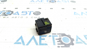 Cruise Control Switch Button Jaguar F-Pace X761 17-