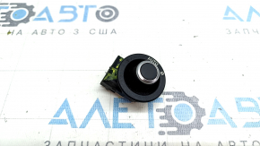 Jaguar F-Pace X761 17- Steering Wheel Adjustment Button
