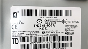 Mazda CX-9 16- Navigation Computer