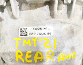 Electric motor rear Tesla Model Y 20- 3DUR, MOSFET-HC 16k