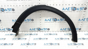 Rear left wing arch trim Mazda CX-9 16- structure, broken fasteners