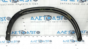 Rear left wing arch trim Mercedes GLA 15-20 structure, burnt out, scratches